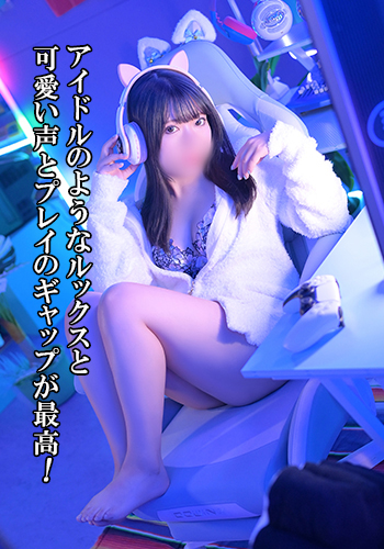 らん 画像1