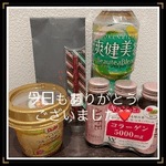 みなみ