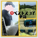 みなみ