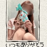 みなみ