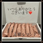 みなみ