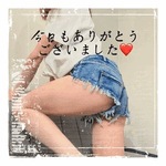 みなみ