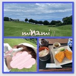みなみ