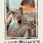 みなみ