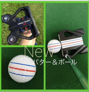みなみ