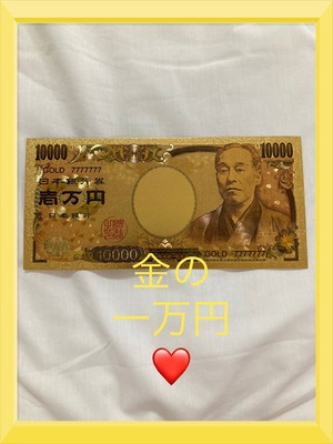 みなみ