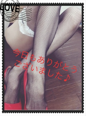 みなみ