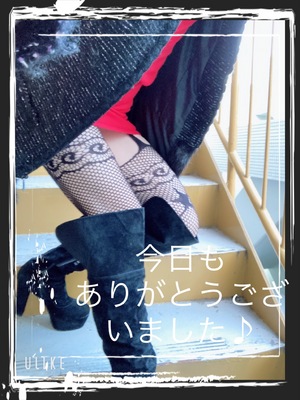みなみ