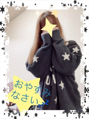 みなみ