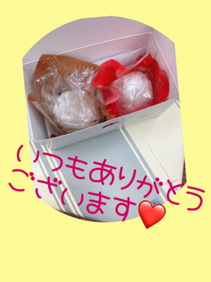 みなみ