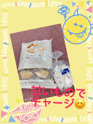みなみ