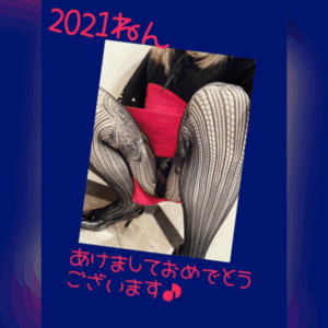 みなみ