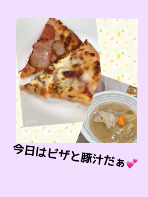 みなみ