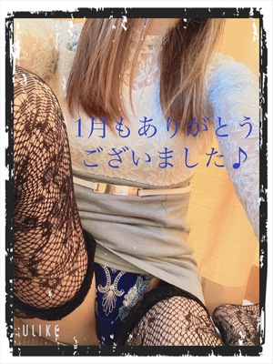 みなみ