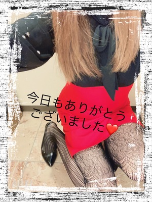 みなみ