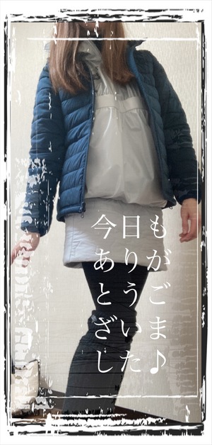 みなみ