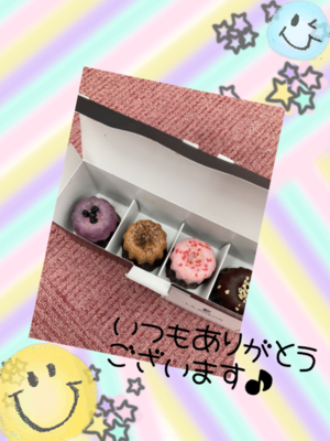 みなみ