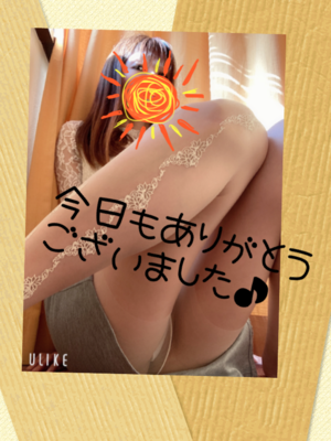 みなみ