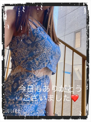 みなみ