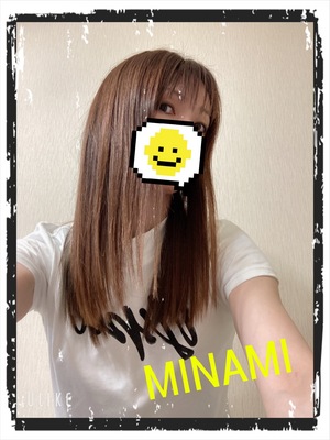 みなみ