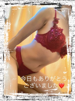 みなみ