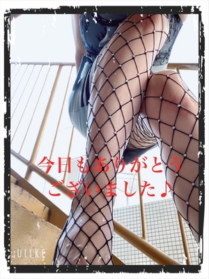 みなみ