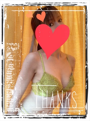 みなみ