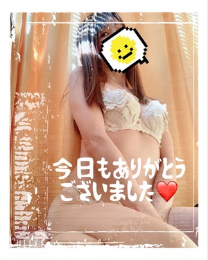 みなみ