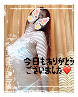 みなみ