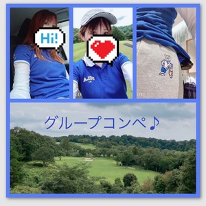 みなみ