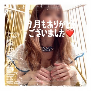 みなみ