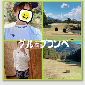 みなみ