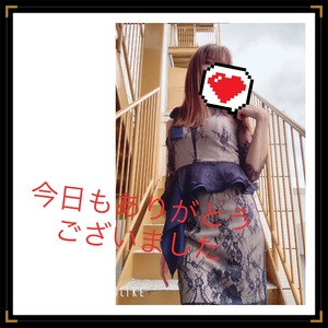 みなみ