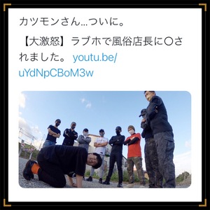 みなみ