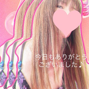 みなみ