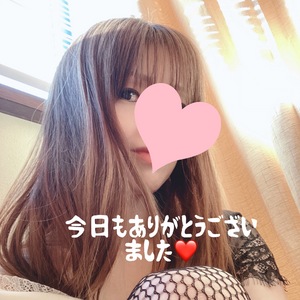 みなみ