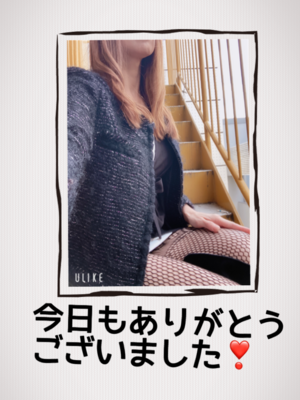 みなみ