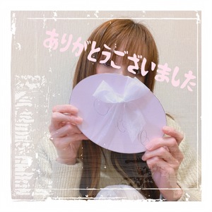 みなみ