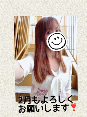 みなみ