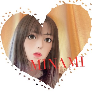みなみ