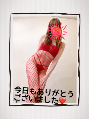 みなみ