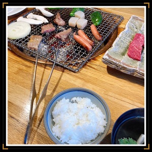 みなみ