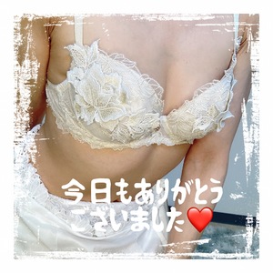 みなみ