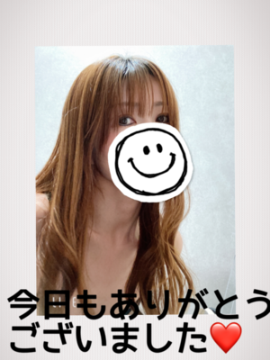 みなみ