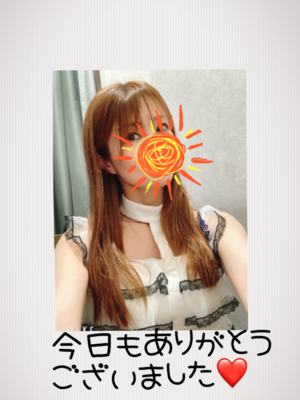 みなみ