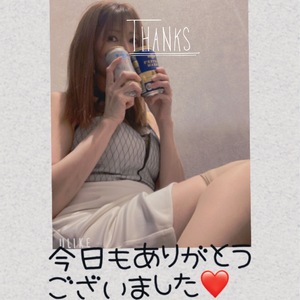 みなみ