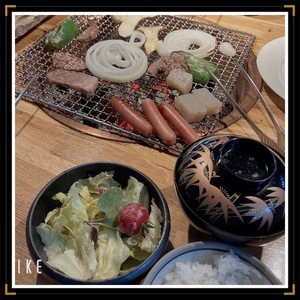 みなみ
