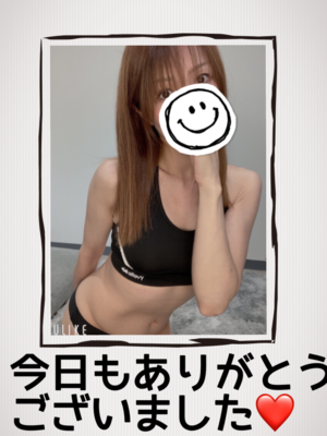 みなみ