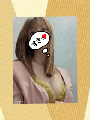 みなみ