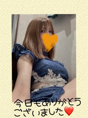 みなみ